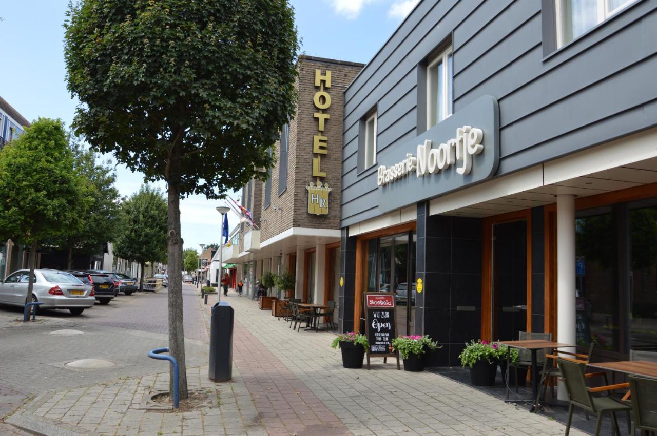 Hotel Rozenburg Екстериор снимка